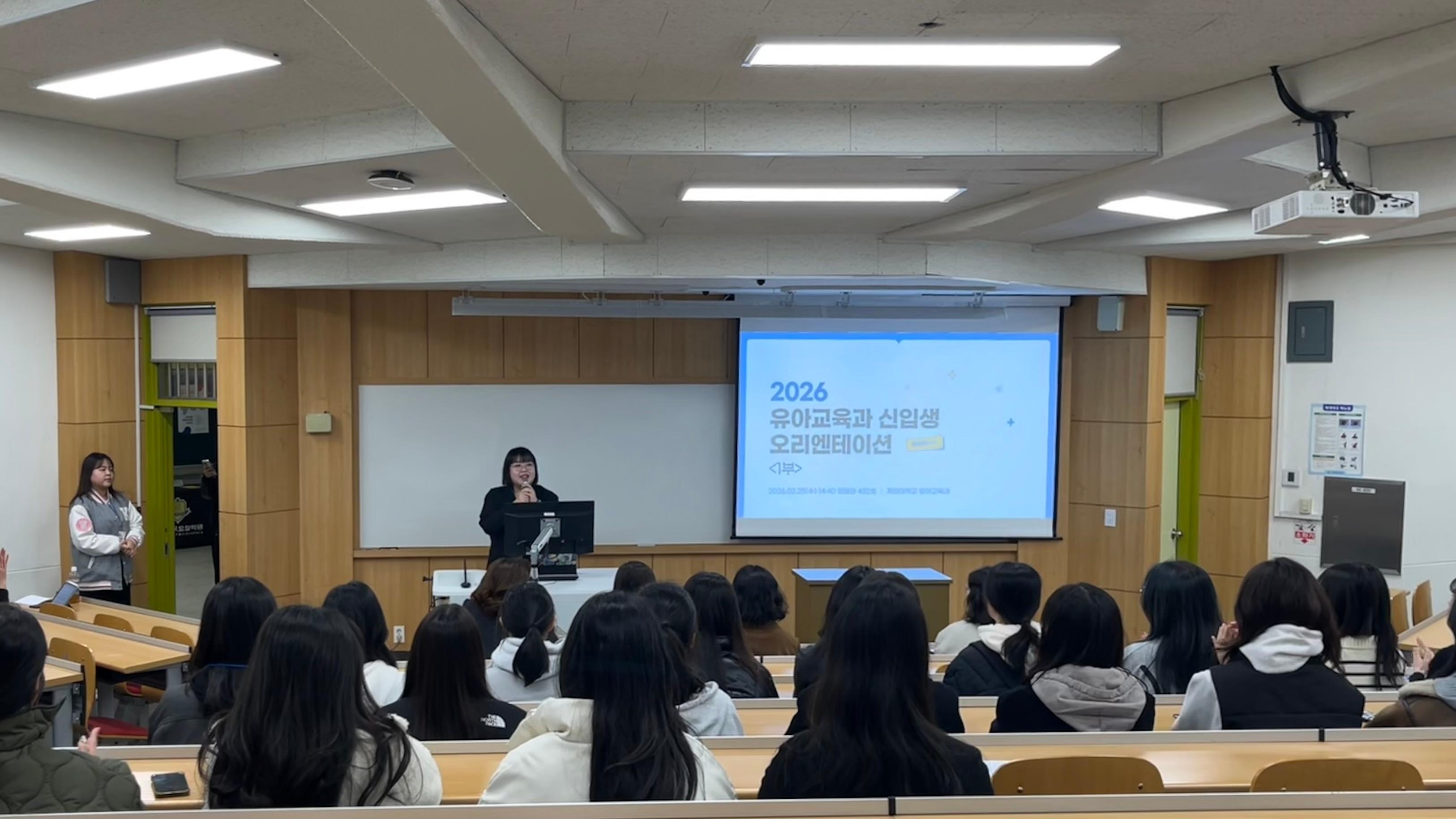 KakaoTalk_20260303_095707444.jpg 첨부 이미지