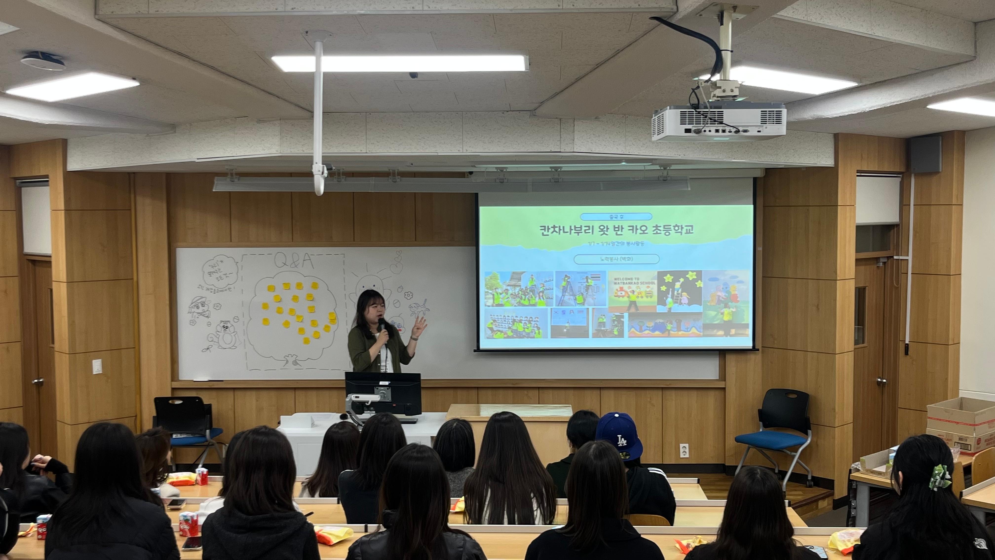 KakaoTalk_20260317_092224129_04.jpg 첨부 이미지