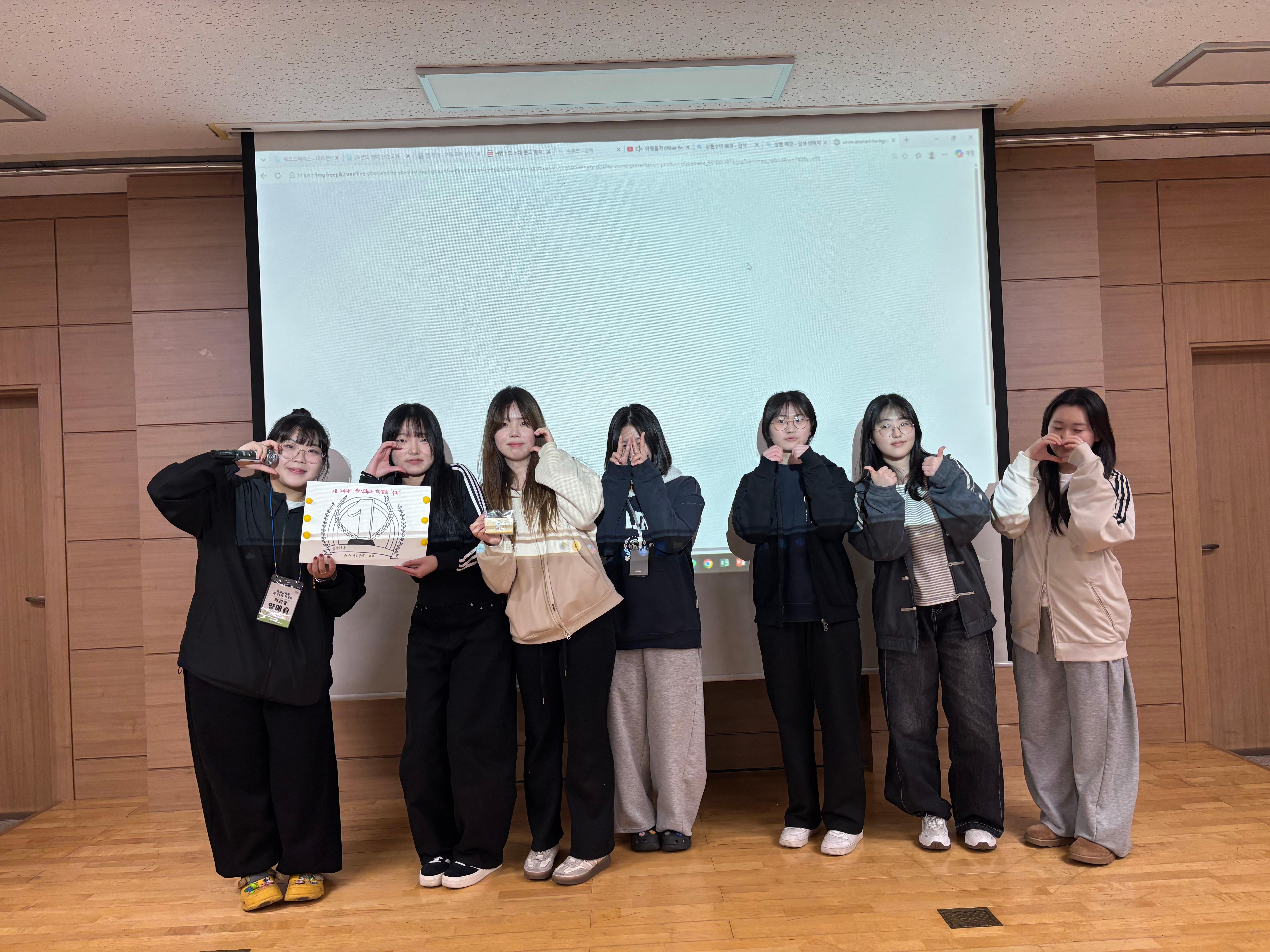 KakaoTalk_20260323_140956449_08.jpg 첨부 이미지