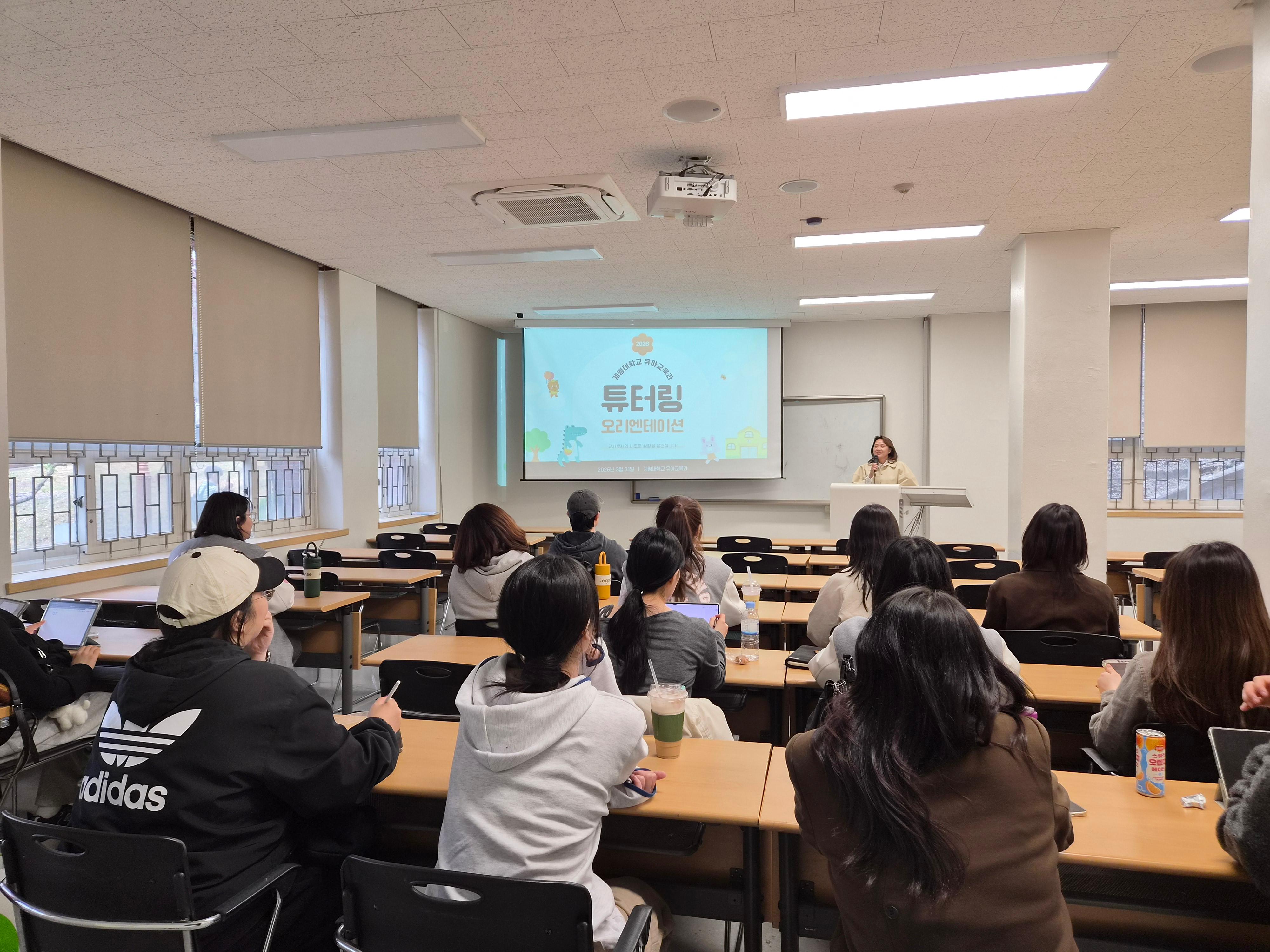 KakaoTalk_20260331_135007571_03.jpg 첨부 이미지