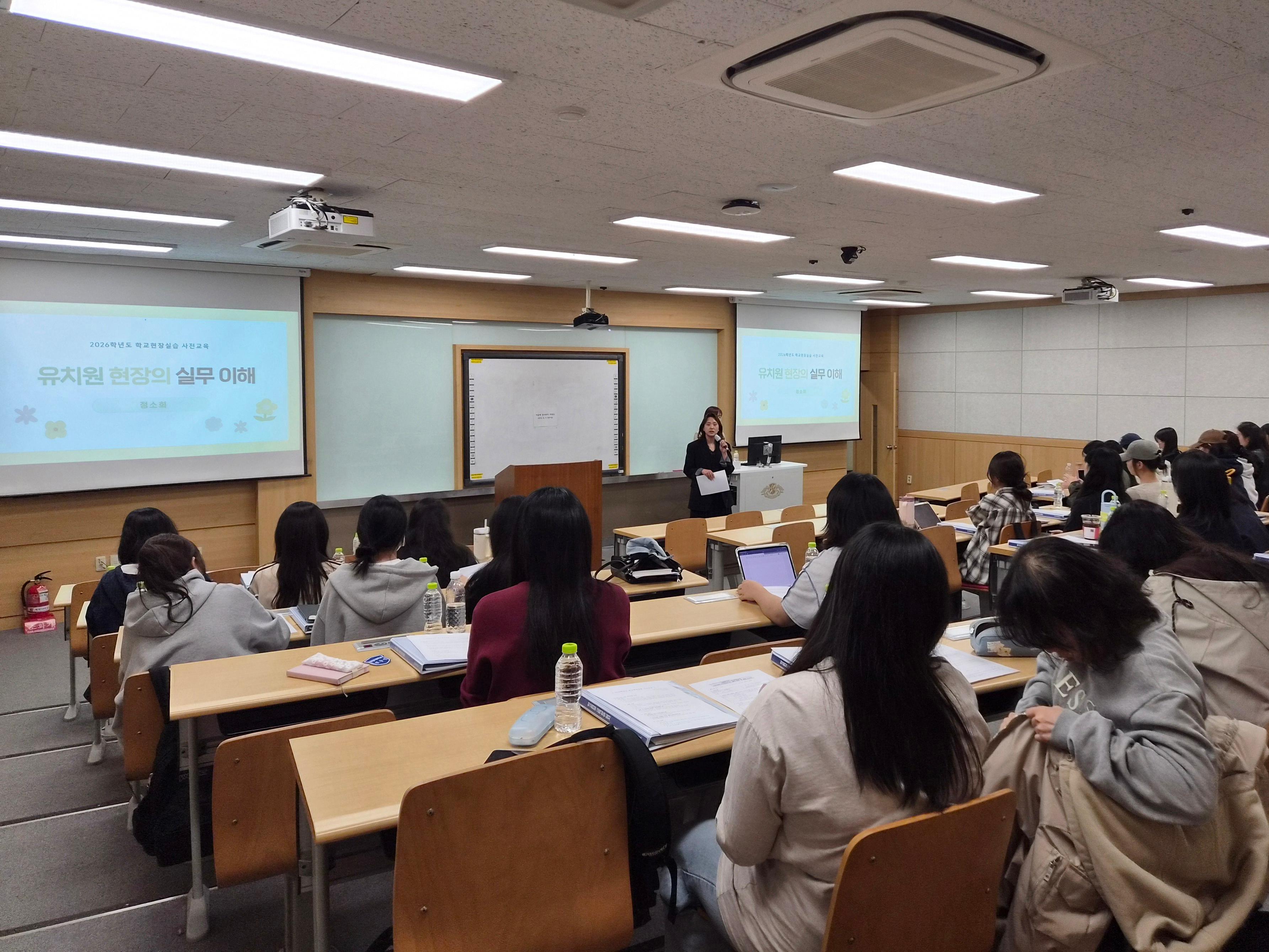 KakaoTalk_20260424_170026456.jpg 첨부 이미지