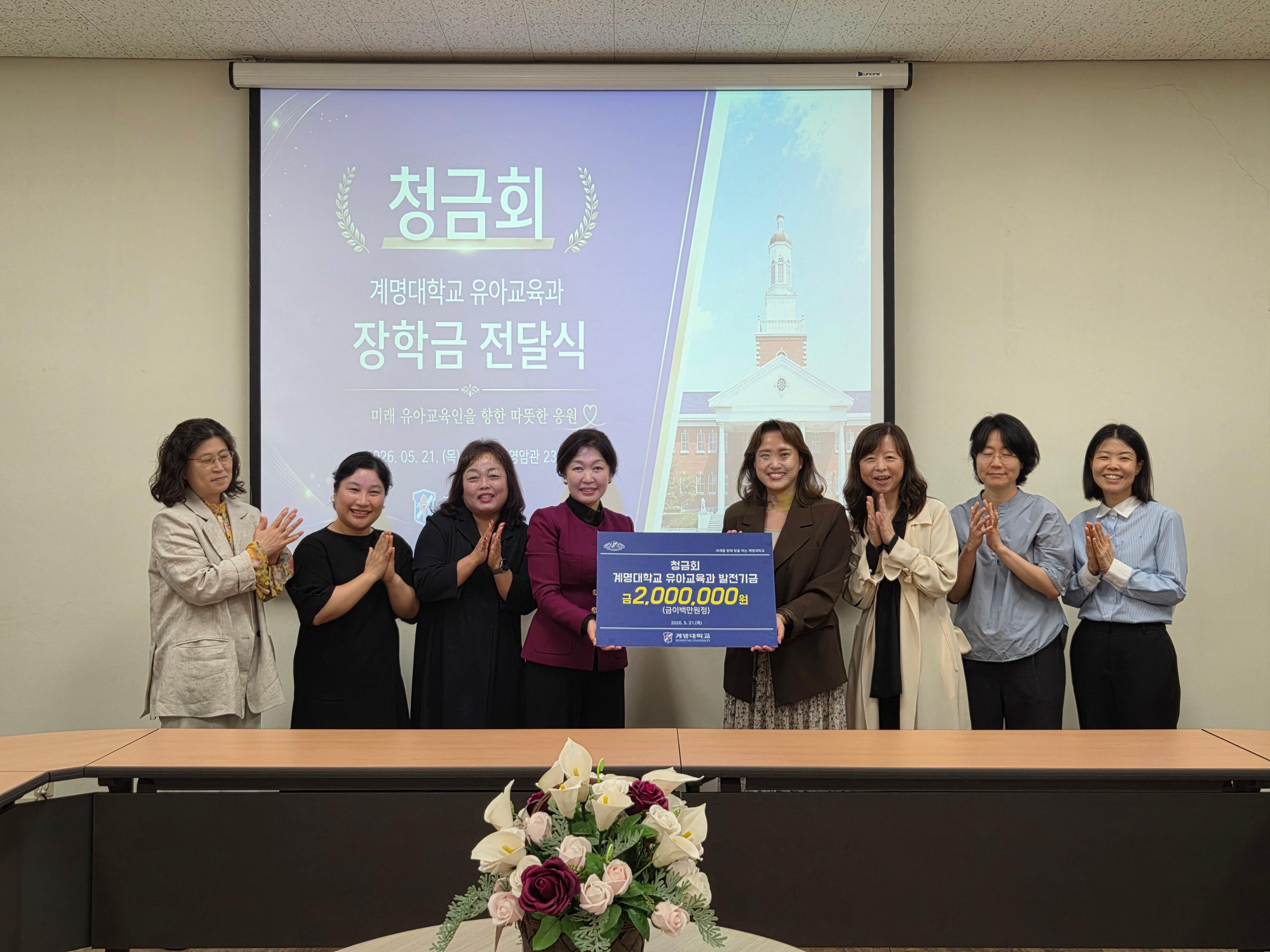KakaoTalk_20260521_163241193.jpg 첨부 이미지